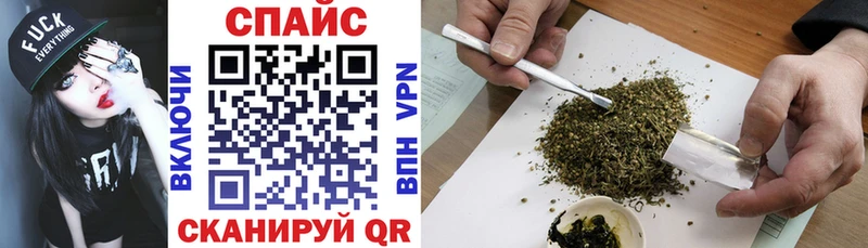 Купить  Оренбург  Бутират оксана 