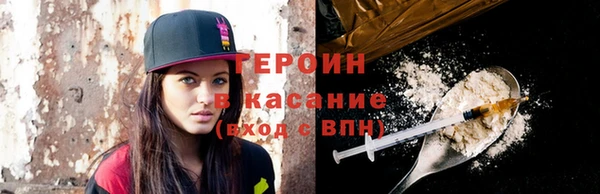 a pvp Дмитров