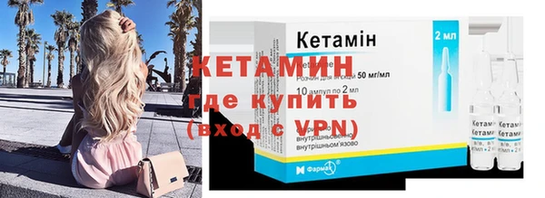 mix Елизово