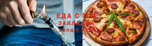 mdma Дмитровск