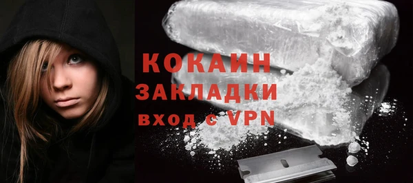 mix Елизово
