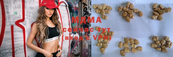 a pvp Дмитров