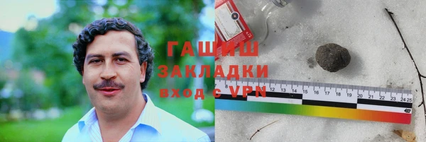 mdpv Елабуга