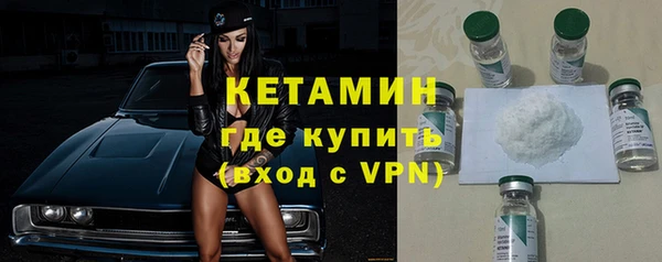 mdma Дмитровск