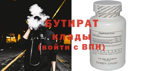 mix Елизово