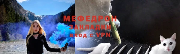 a pvp Дмитров