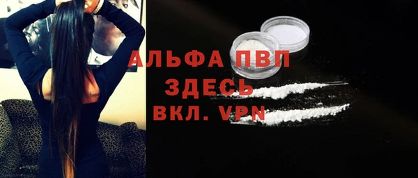 меф VHQ Дмитриев