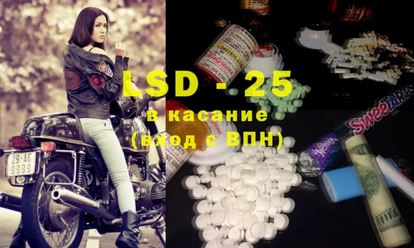 a pvp Дмитров