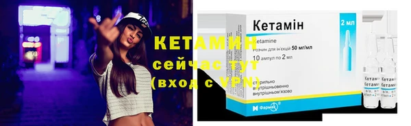 mdma Дмитровск