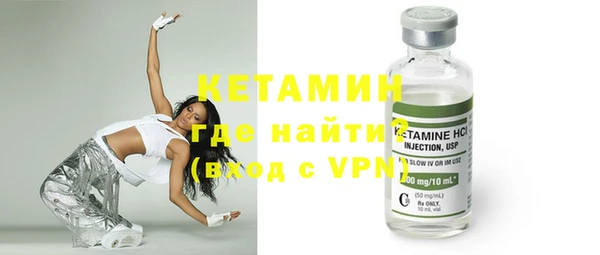 меф VHQ Дмитриев