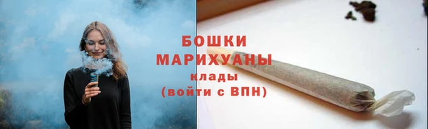 кокаин Ельня