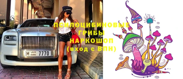 mdma Дмитровск