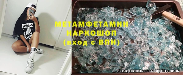 меф VHQ Дмитриев