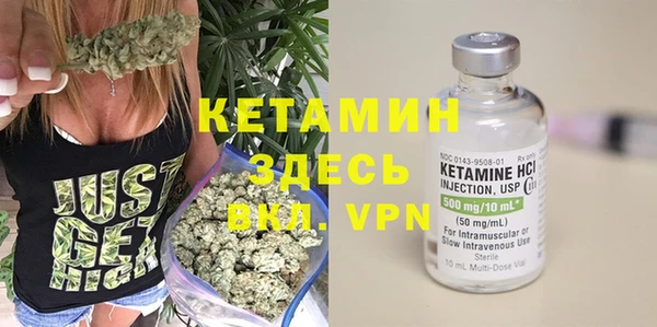 mdpv Елабуга