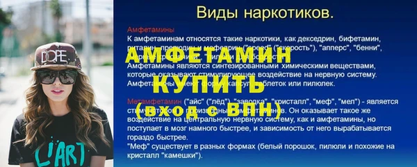 меф VHQ Дмитриев