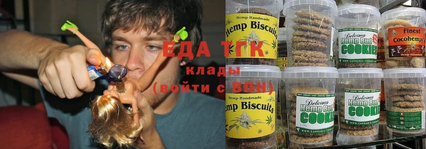 mdma Дмитровск