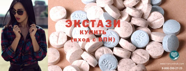 mix Елизово