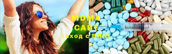 mdpv Елабуга