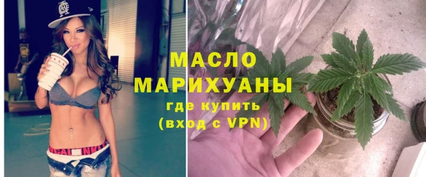 mdpv Елабуга