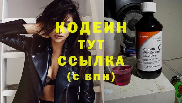mdma Дмитровск