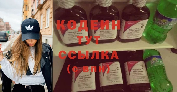 mdma Дмитровск