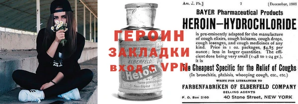 mix Елизово