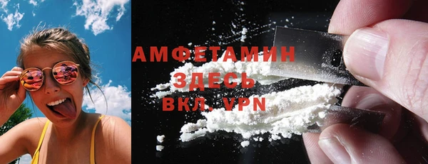 mdpv Елабуга