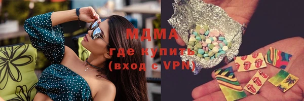 меф VHQ Дмитриев