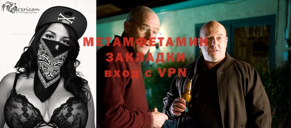 a pvp Дмитров