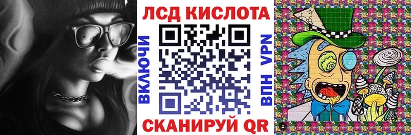 Купить где  Оренбург  Марки NBOMe 1,5мг 